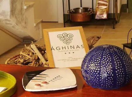 Aghinas Guest house