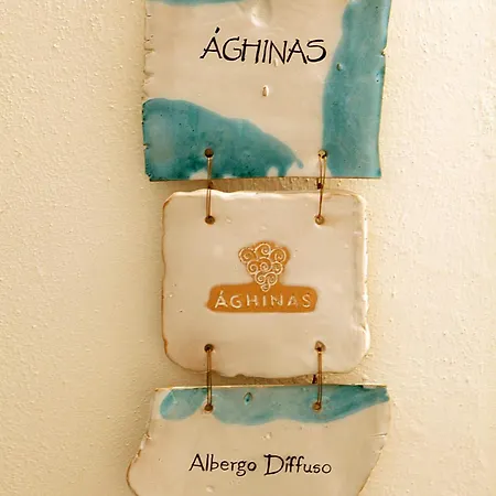 בית הארחה Aghinas 3*